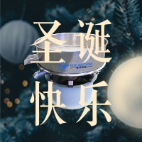 祝大家圣誕快樂(lè)！生活的儀式感很重要~