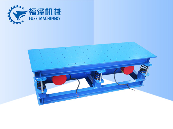 振實(shí)臺(tái)