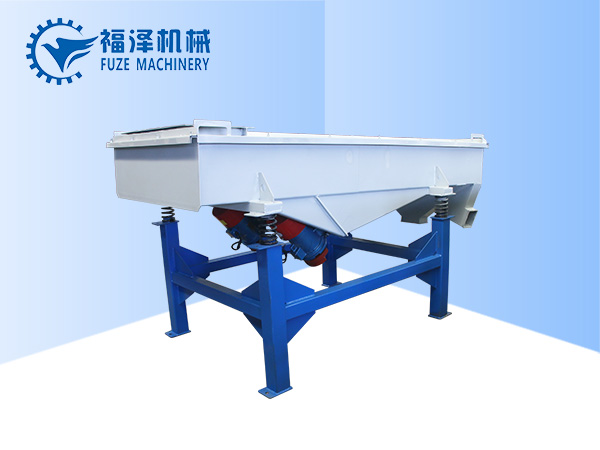 FZ-直線(xiàn)振動(dòng)篩