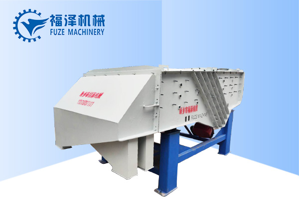 新型直線振動(dòng)篩